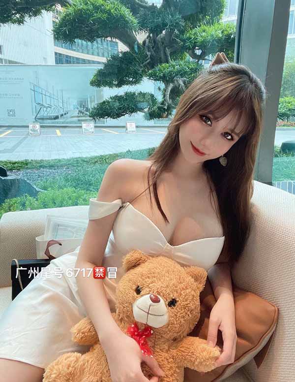 东京外围女怎么找